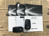 メンテナンスノート付きです。過去の整備記録を確認したり、お車の状況にあった整備をすることに役立ちます。