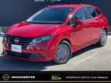 日産オリジナルナビ・アラウンドビューモニター・スマートルームミラー・インテリキー・ドラレコ・ETC2・0 LEDヘッドランプ・セキュリティ・オートホールド