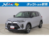 弊社近隣の1都9県(群馬・栃木・茨城・埼玉・東京・神奈川・千葉・新潟・長野・山梨)のお客様への販売に限定させて頂いております。また、ご来店いただけるお客様に限らせて頂きます。