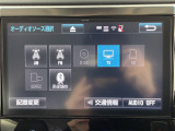 ヴェルファイア 2.5 Z Gエディション 本革シート 修復歴無し