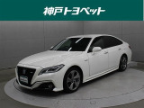 近隣府県への販売に限らせていただいております。