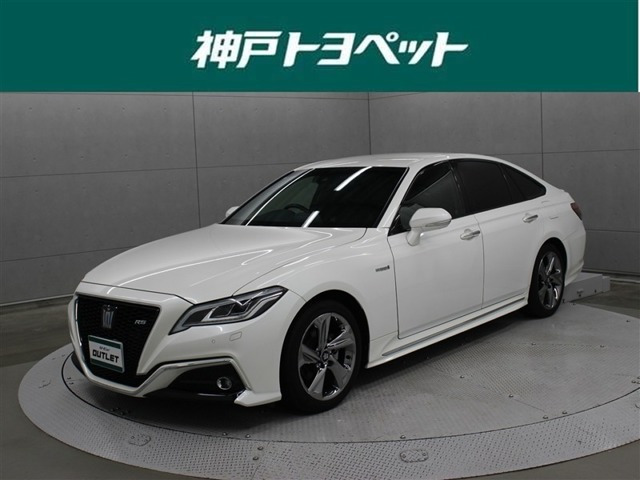 クラウン ハイブリッド 2.5 RS アドバンス 
