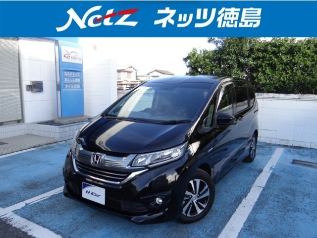 フリード+ 1.5 ハイブリッド G 