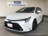 トヨタセーフティセンス搭載!カローラシリーズのグローバル累計販売5000万台を記念した特別仕様車のカローラツーリング!スタイリッシュな内外装が必見!LEDライト・純正ナビ・リアカメラ・ETCなど装備!