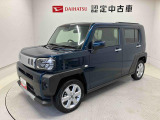 納車前には12ヶ月点検相当の点検と消耗品の交換をダイハツの整備士がしっかり整備してお渡しします。また、納車後には無料1ヶ月点検がございます。