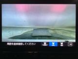 【バックカメラ】運転が苦手な方も車庫入れラクラクです!ギアをリバースに入れれば自動的に切り換わりますので、面倒な操作は不要です♪狭い駐車場もお車を傷つけず安心ですね!