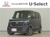N-BOXカスタム入荷いたしました、お気軽にお問い合わせください。当社では、お客様に安心してお車をお選びいただくため、ご購入前に現車のご確認をお願いしております。