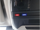 専用ボタンでコールセンターへ接続。状況に応じて緊急車両の要請やロードサービスの取次ぎを行います。重大事故の際は自動的にコールセンターにつながり、緊急車両やドクターヘリを要請します。(要申込)
