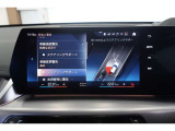 ワイド液晶搭載で見やすいナビゲーションを搭載♪☆お問合せ(無料ダイヤル)0078-6002-613077迄お待ちしております。