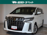 福岡県内お住まいの方に限らせていただきます。問い合わせ番号【8386461】