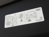 Audi Approved Automobile静岡 遠方のお客様もご相談ください。正規ディーラー認定中古車 静岡県静岡市駿河区南安倍3-6-30 TEL054-282-1331