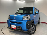 こんにちは!愛媛ダイハツです。弊社のお車をご覧いただき、ありがとうございます☆