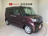 初度登録から36ヶ月未満で走行距離6万キロ未満のダイハツの中古車は、新車保証を2年間延長することができる、「まごころ保証プラス&alpha;」を7,920円という低価格でお付けすることができます。