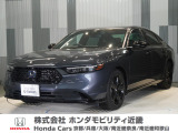 令和7年式 当社デモカー この度は当店の車両をご覧いただきましてありがとうございます。当店の販売車両はそのほとんどが自社での下取り車とデモカー(試乗車)から構成され、安心してご購入いただけます。