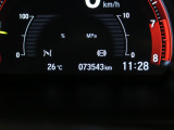HondaCars三重東U-Select南四日市のお車を閲覧頂き、有難う御座います。詳細見積り、車両状態確認、追加画像をご希望の場合はお電話059-346-3900でお気軽にお問い合わせ下さい。