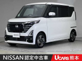 当店の在庫車をご覧いただきまして誠にありがとうございます。この他にも多数の画像がございますので、是非ご覧ください。お車の事などお気軽にお問い合わせ下さい。TEL096-355-2377