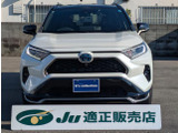 RAV4 PHV 2.5 ブラック トーン E-Four 4WD 