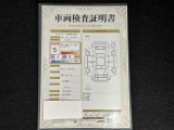車両検査証明書です!お車の状態を、ありのまま記載しています。車種・グレード・走行距離・内外装の評価などのご参考に♪