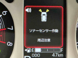 エンジンルームやドアエッジ等、細部まで徹底した清掃と洗浄を実施しております。