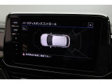【オプティカルパーキングシステム 】障害物センサー付きです。車庫入れの駐車時に便利です