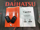 ご不明な点やお気づきの点はお気軽にお問い合わせ下さい!
