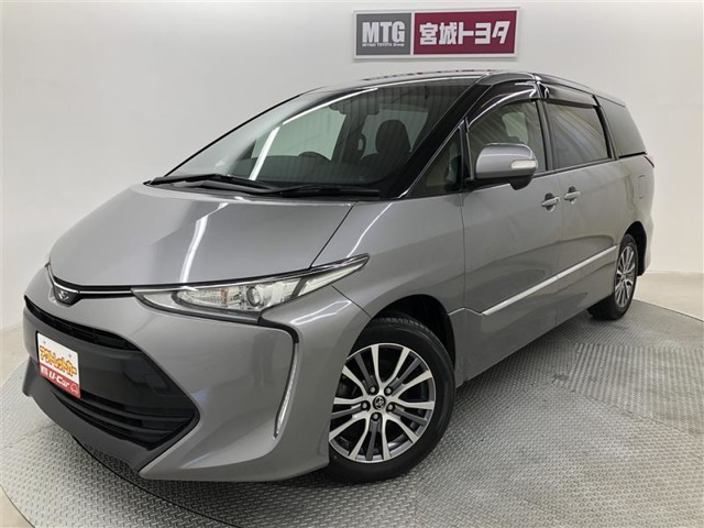 エスティマ 2.4 アエラス 4WD