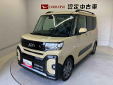 熊本ダイハツの中古車をご覧いただきありがとうございます。可愛いカタチ、おしゃれなカラー、安全なクルマを多数在庫しています。現車・在庫確認やお見積り商談等はお近くの店舗へお問合せ下さい。