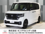 令和4年式 この度は当店の車両をご覧いただきましてありがとうございます。当店の販売車両はそのほとんどが自社での下取り車とデモカー(試乗車)から構成され、安心してご購入いただけます。