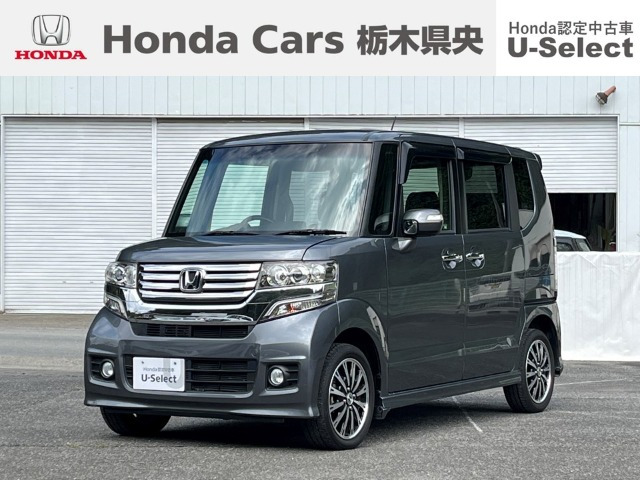 ホンダ N-BOXカスタム 