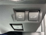 機能充実