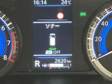 障害物を感知し知らせてくれるので安心です♪
