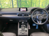 CX-5 2.2 XD エクスクルーシブ モード 