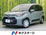 純正8型ナビ バックカメラ セーフティーセンス 両側パワスラ