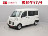 愛知・岐阜・三重・静岡の東海4県にお住まいの方にのみの販売に限らせていただいておりますのでご了承ください。