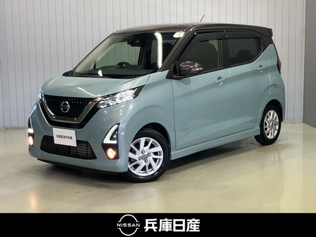 デイズ ハイウェイスターX プロパイロットエディション 