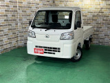 ハイゼットトラック スタンダード 3方開 4WD