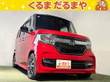 ☆TVCM放送中!総在庫450台!全車修復歴なし!安心の保証・オイル交換2年間無料・納車クリーニング・除菌・ウィルス99.9%除去など特典がたくさん。自社の指定整備工場完備!