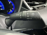 【オートライト】車外の明るさに応じて自動的にライトの点灯・消灯をしてくれます