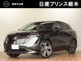 当店のお車をご覧いただき誠にありがとうございます。『宇都宮細谷店U-carショップ』は、東北道宇都宮IC・鹿沼ICから約15分の日産中古車クオリティショップ認定店です。