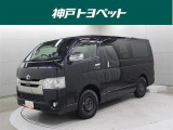 近隣府県への販売に限らせていただいております。