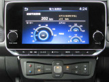 走行用バッテリーの充電時間や航続可能距離、充電スポット検索など、EVライフをサポートする専用ナビゲーションです。