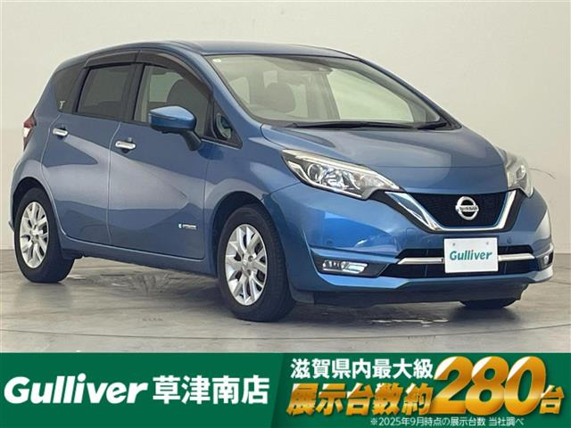 ノート 1.2 e-POWER メダリスト 修復歴無し