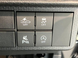 クルマの状態と評価点数を開示し、図解で表示いたしております。車両状態検査書はこちらの車両ページで閲覧できます。(※一部評価書が未設置の車両がある場合がございます)