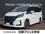 当店の、セレナを検索して頂き誠にありがとうございます。