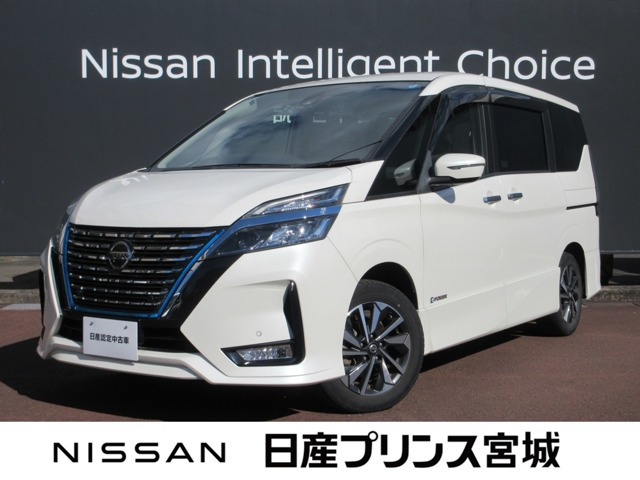 セレナ 1.2 e-POWER ハイウェイスターV