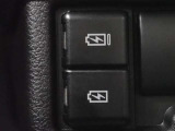 充電用USB端子付き。スマートフォンなどの充電に便利です。