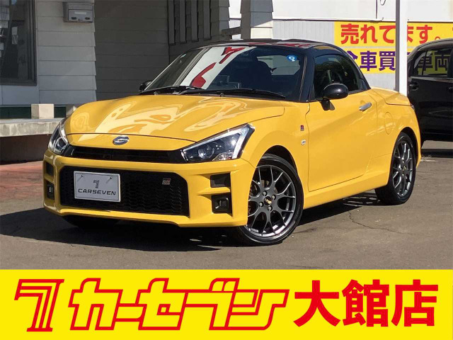 コペン GR スポーツ 