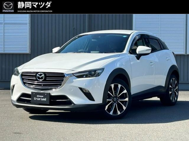 CX-3 2.0 20S 