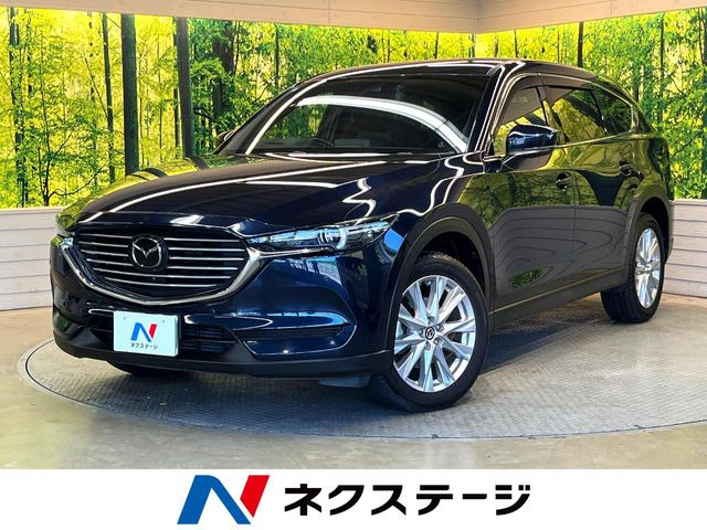 CX-8 2.2 XD プロアクティブ 