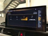 【TVチューナー】OP価格￥160,000 お連れ様のお迎え時などには停車時にテレビを観てお待ちいただくことが出来ます。